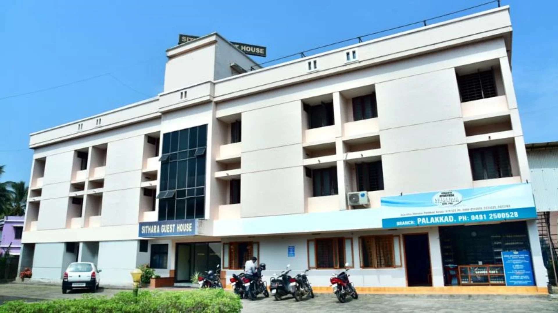Sithara Guest House